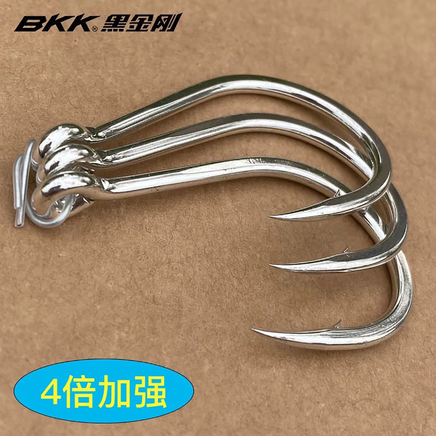 BKK新款放流专用鱼钩HAKU哈库深海钓放流钩活饵钩钓底青物铁板钩