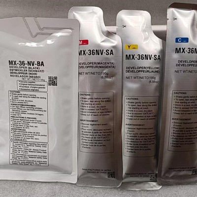 夏普彩色打印复合机专用载体显影铁粉墨仓黑MX3148 5148 3138 41