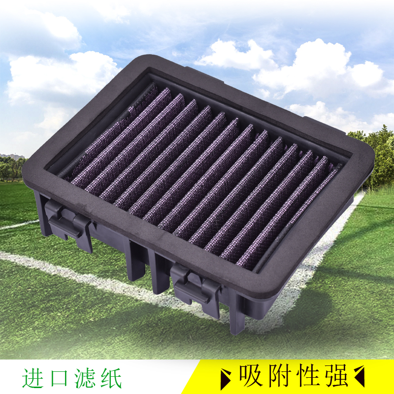 适用KTM杜克390ADV空气滤芯125 200RC 250DUKE机油空气滤芯滤清器