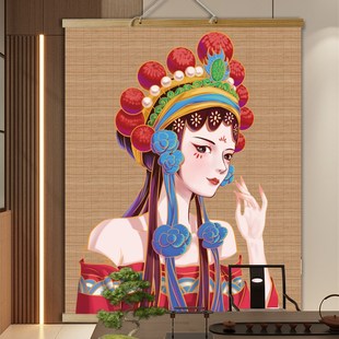 中式京剧竹帘挂画国风客厅玄关卷轴装饰画民宿免打孔遮档隔断帘子