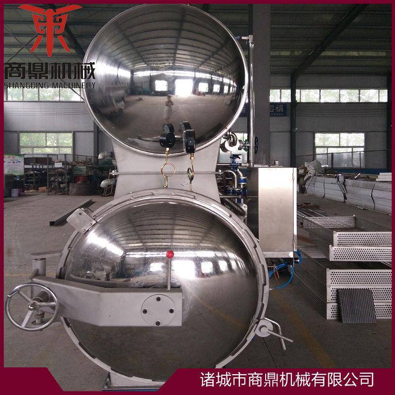 现货供应高温高压食品杀菌锅酱牛肉杀菌锅阿利茄汁面杀菌锅