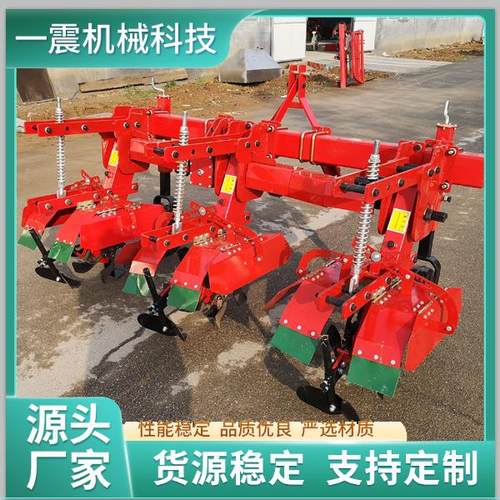 红薯上土机培土机器马铃薯种植开沟覆土机