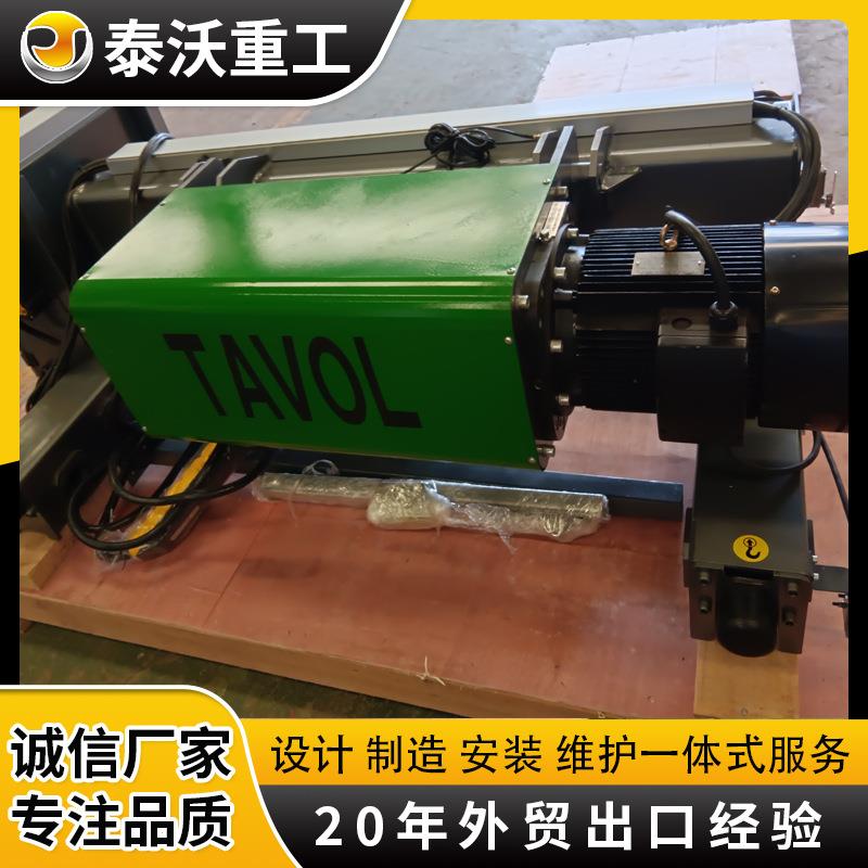 欧式电葫芦新型起重葫芦应用范围大运行平稳10/20T大载重葫芦