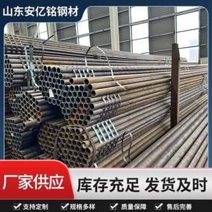 厂家供应大口径厚壁无缝圆管无缝圆管切割无缝钢管20G高压锅炉