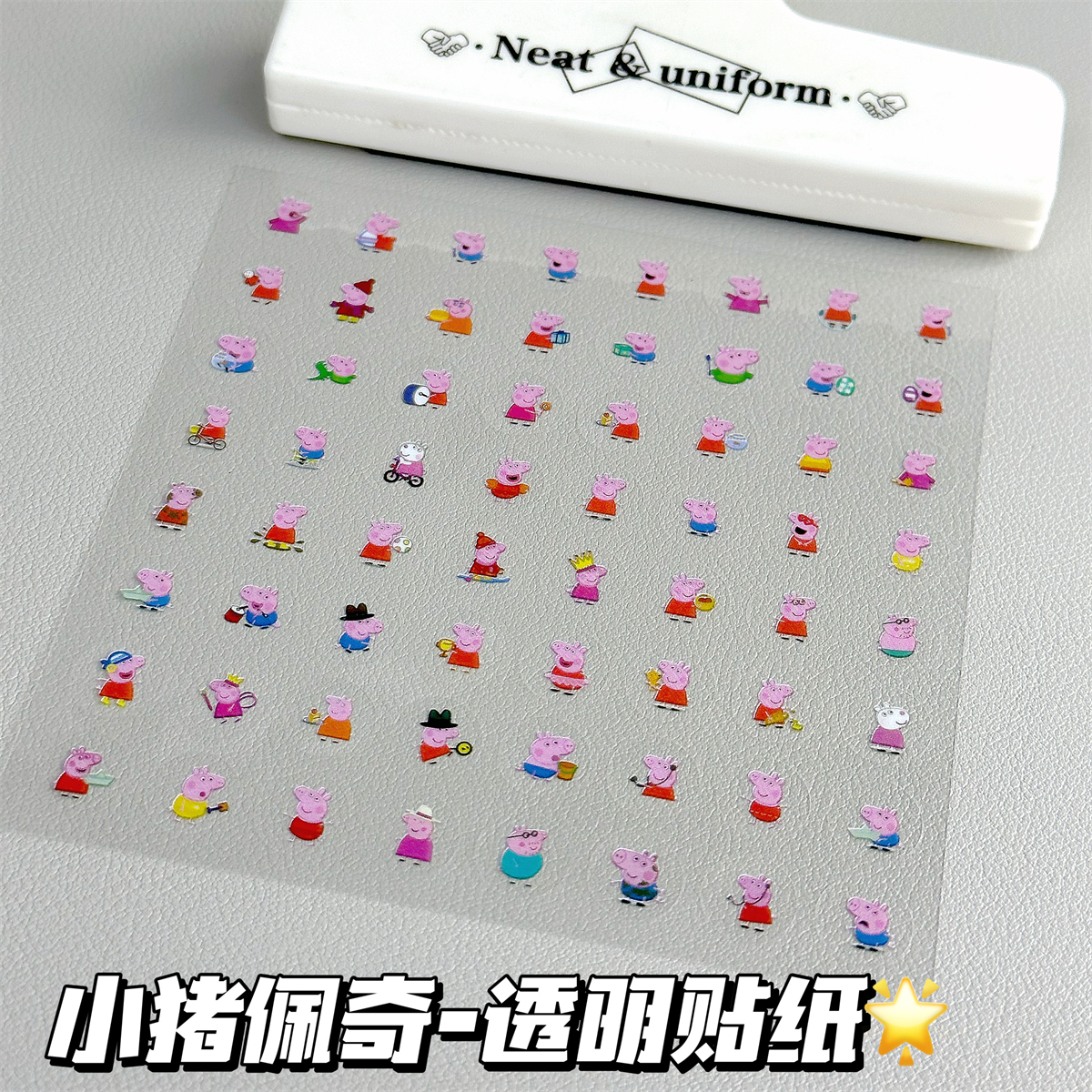 超可爱卡通透明贴纸DIY高颜值ins风装饰贴学生笔杆透明平面贴纸