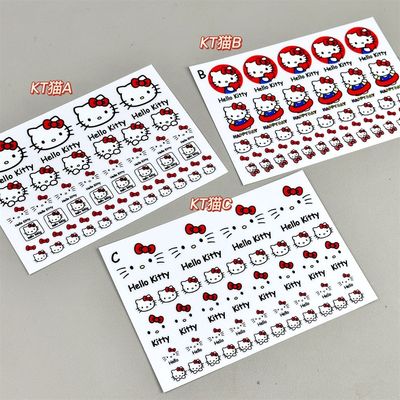 凯蒂猫转印贴纸卡通可爱防水防磨