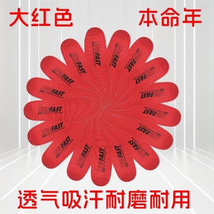 适配耐克大红色鞋垫structure26网球Dunk low减震飞马运动鞋垫