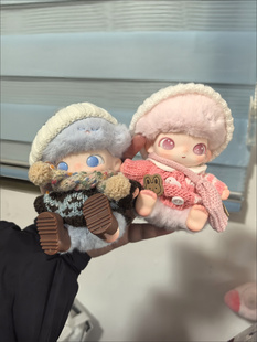 泡泡玛特Dimoo新生日记依赖娃衣守护新奇10cm娃衣套装懵懂玩偶服