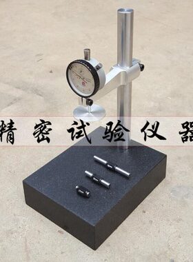 矿物棉板式测厚仪GBT6342 矿物棉测厚仪 针型测厚仪 保温板测厚仪