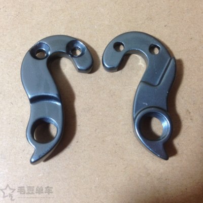TCR COMPOSITE  C1 2 3后叉尾钩勾爪后拨吊耳吊勾挂勾尾勾含螺丝