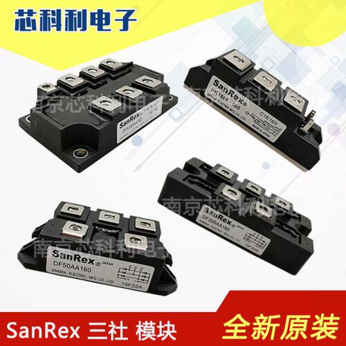 PD25F-160 PD25F-120 PD25F-80 PD25F-60 PD25F-40现货三社可控硅