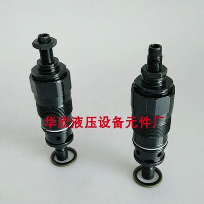 插装直动式溢流阀 DBD6K DBD10K DBD20K DBD30K DBD6P DBD10P