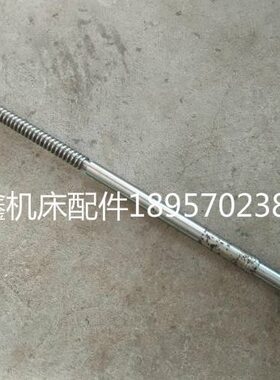 荷花机床厂 荆州/机床配件C6132/6136中丝杆螺母T16*5/L586一套