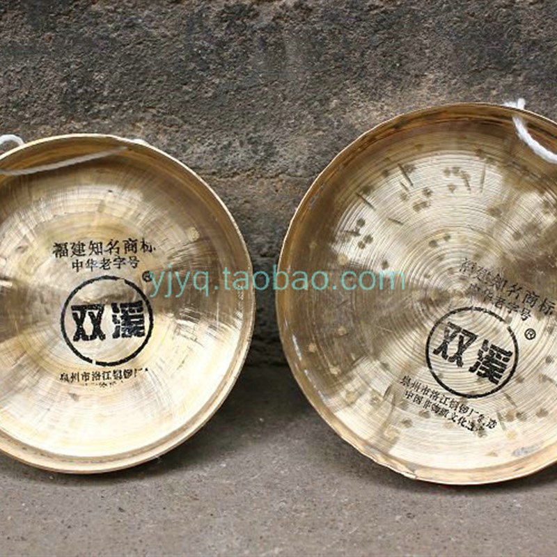 9.5CM李月锣 10.5CM磨月锣 11CM小月锣云锣 小锣狗锣 铛铛 道士锣