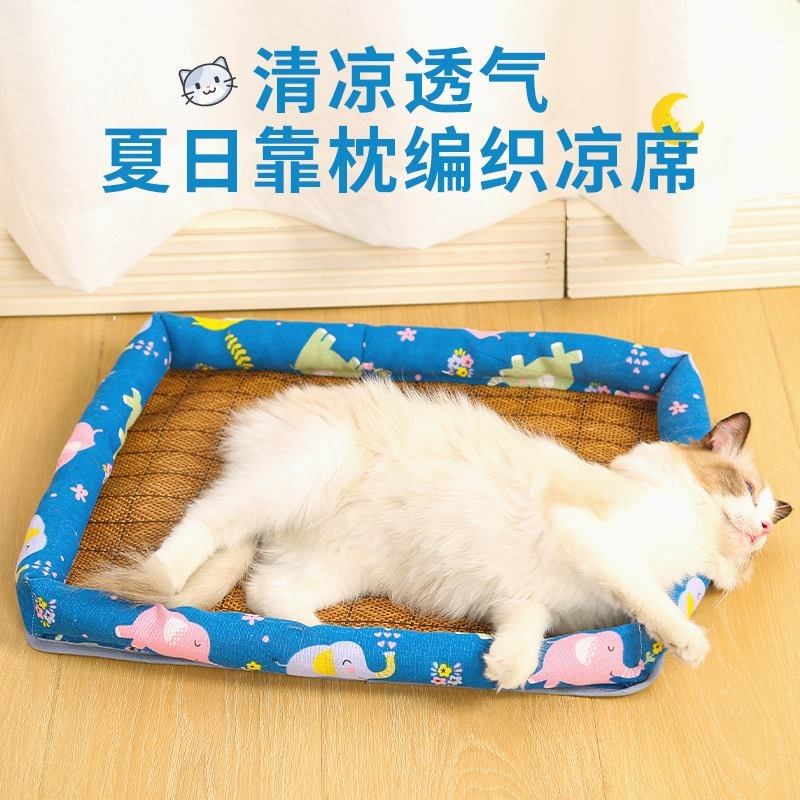 方形宠物凉席垫子 夏季猫窝狗窝降温宠物垫宠物凉席宠物床,宠物/宠物食品及用品,猫窝/屋/帐篷/沙发,淘宝优惠券,粉丝福利购,淘宝优惠卷