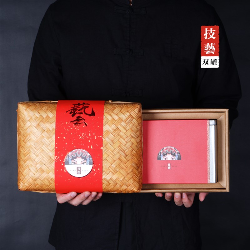 新款半斤一斤创意复古竹制礼盒通用红茶绿茶铁罐茶叶包装盒空盒