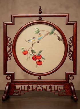 苏绣摆件中式刺绣客厅装饰摆台特色双面绣工艺桌面小屏风商务礼品