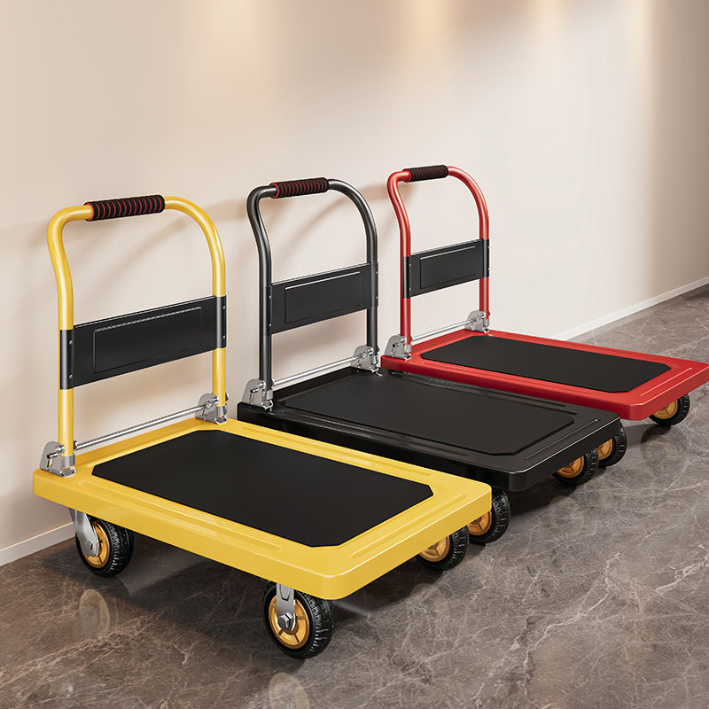 钢板小推车拉货平板车手推车搬运车折叠推货轻便家用办公拖车静音,收纳整理,便携购物车,淘宝优惠券,粉丝福利购,淘宝优惠卷
