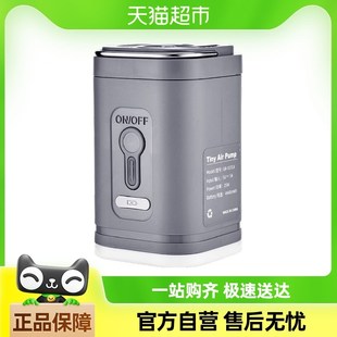 充电款 尚烤佳 打气筒 便携充气床垫游泳圈充气泵 电动无线充气泵