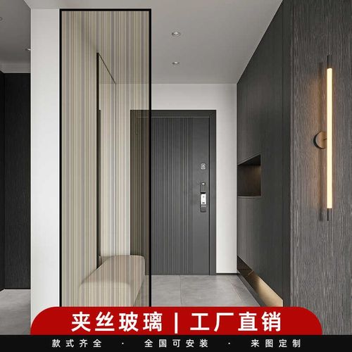 艺术夹丝夹娟玻璃定制钢化夹层双层工艺屏风隔断客厅玄关移门玻璃