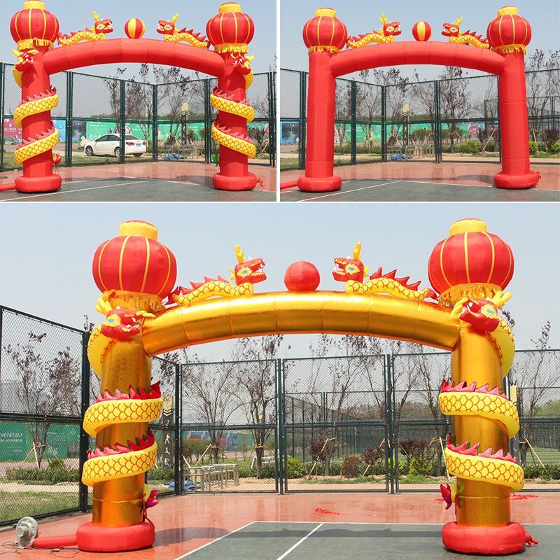 盘龙立柱充气拱门金色红色开业庆典结婚双龙气模龙凤婚庆彩虹门