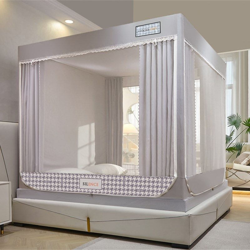 2024新款遮光床帘蚊帐坐床防摔拉链全封闭蒙古包三开门防尘布纹账,床上用品,蚊帐,淘宝优惠券,粉丝福利购,淘宝优惠卷
