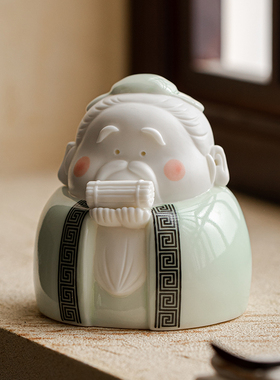 久造中式陶瓷孔子摆件可爱小号卡通孔夫子工艺品书房桌面装饰摆设