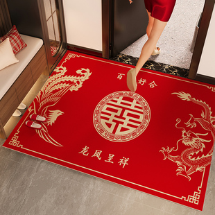 结婚免打理地垫入户门2024新款皮革PVC免洗可擦门口进门喜庆地毯
