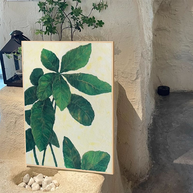 家大业大简约油画客厅绿色植物装饰画树叶玄关肌理艺术墙挂画摆画图片