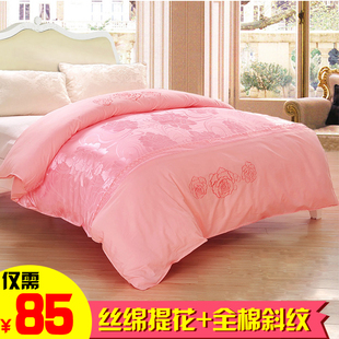 结婚大红被罩单件 婚庆200*230双人全棉绣花提花丝绵蕾丝贡缎被套