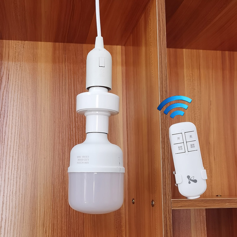 家用LED卧室简易E27带插头遥控开关延长线超亮灯泡螺口悬挂式灯座