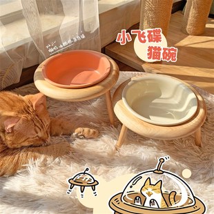 可爱飞碟猫碗宠物陶瓷食盆护颈高脚调节彩色斜口大号实木碗架
