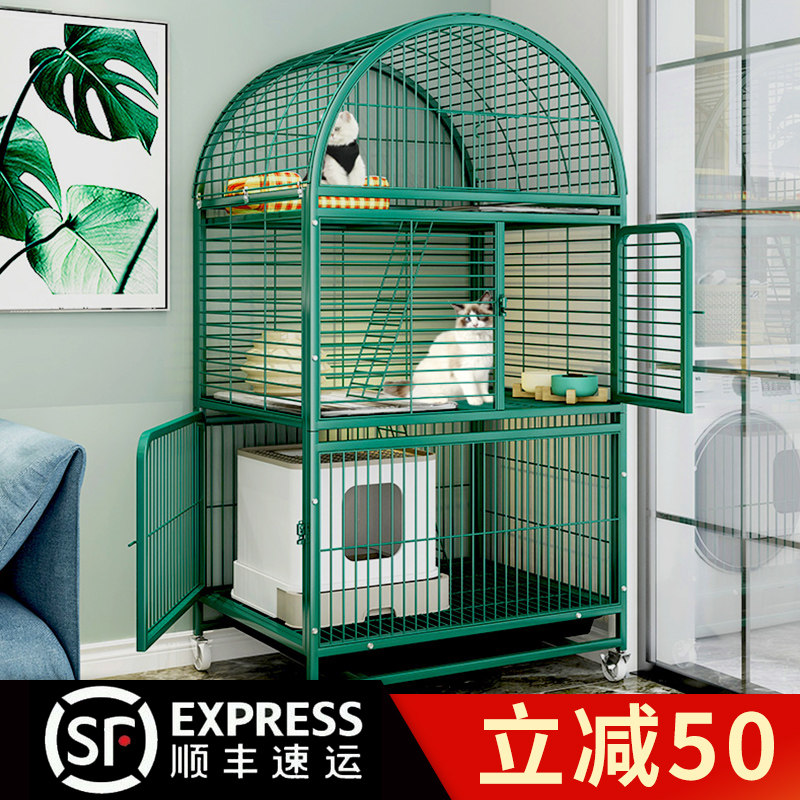 猫笼子超大自由空间室内家用猫咪别墅两层猫窝带厕所三层猫舍猫屋,宠物/宠物食品及用品,猫笼子/猫别墅,淘宝优惠券,粉丝福利购,淘宝优惠卷