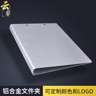 a4文件夹金属纯铝合金资料夹档案夹办公用品双强力夹子板插页册单