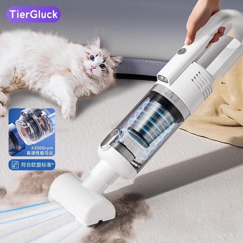 德国进口宠物吸毛器猫咪狗毛除毛粘毛神器全自动无线吸尘器床上