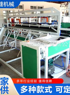 电脑单针温室大棚棉被引被机家用被子绗缝机针距均匀编织机