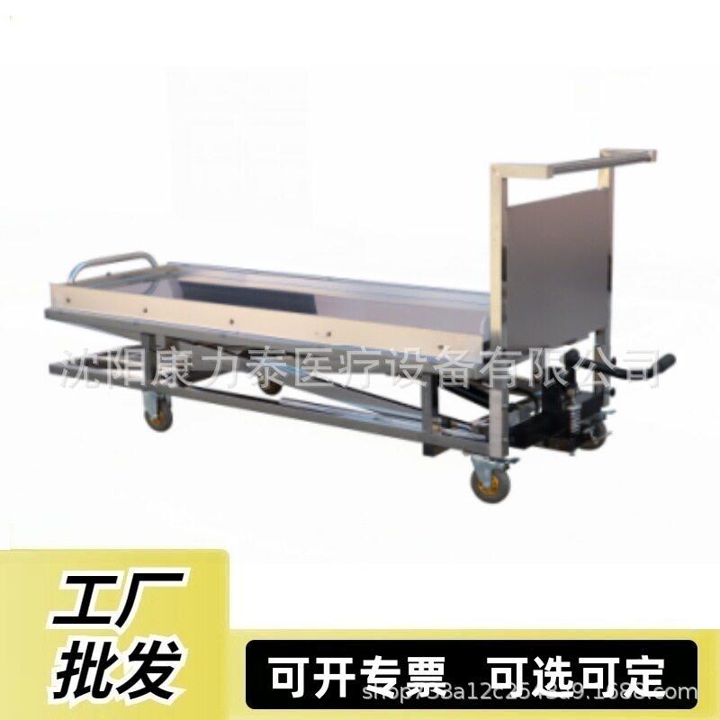 电动剪刀太平间辅助设备遗体搬运尸体升降车全不锈钢转运推尸车