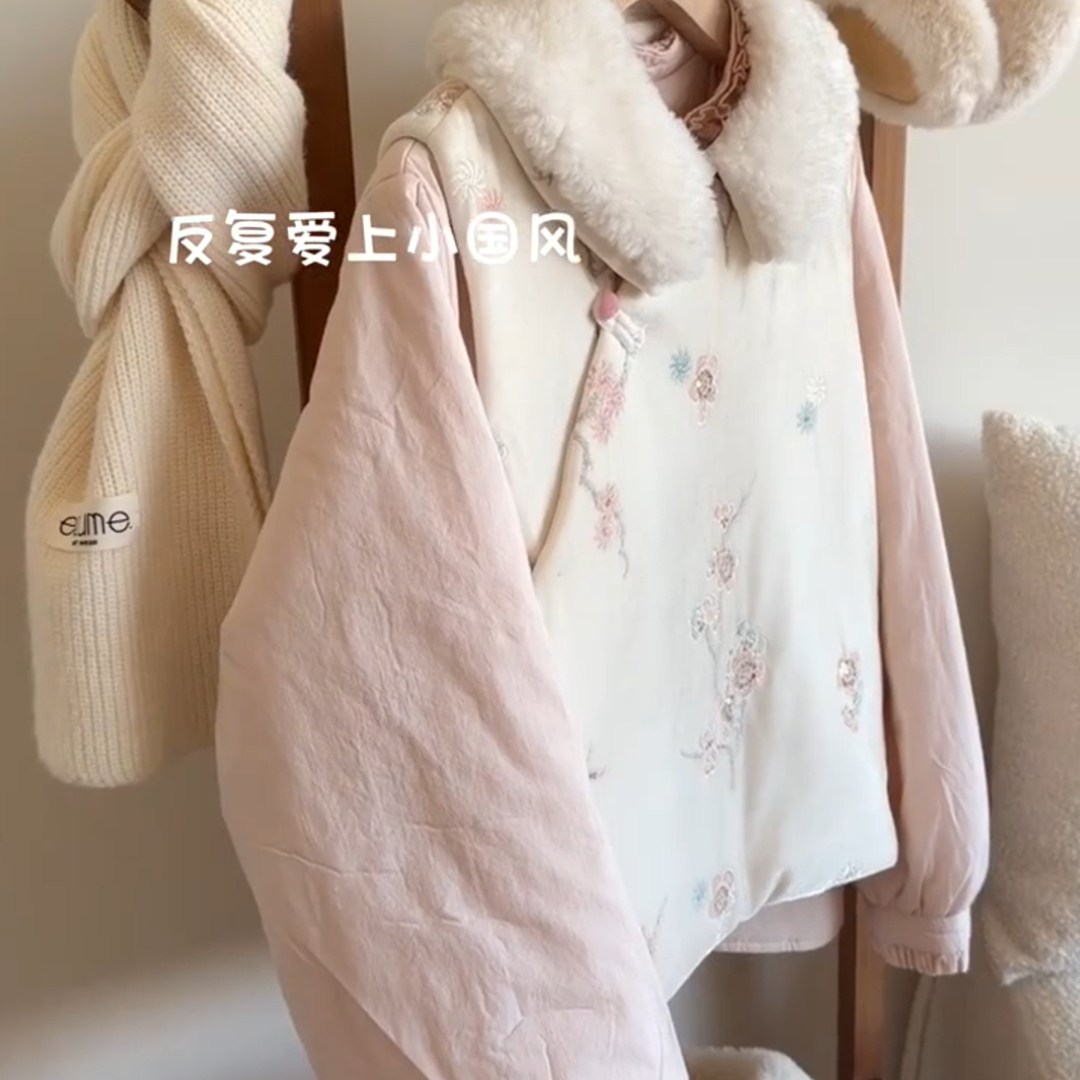 新中式禅意国风复古唐装马甲背心2026年新款宋锦叠穿坎肩马甲外套,女装/女士精品,大码内搭,淘宝优惠券,粉丝福利购,淘宝优惠卷