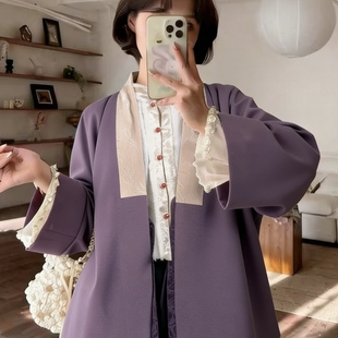 阁脂家明制汉服女款国风对穿交上衣春季日常通勤小个子宽松外套女