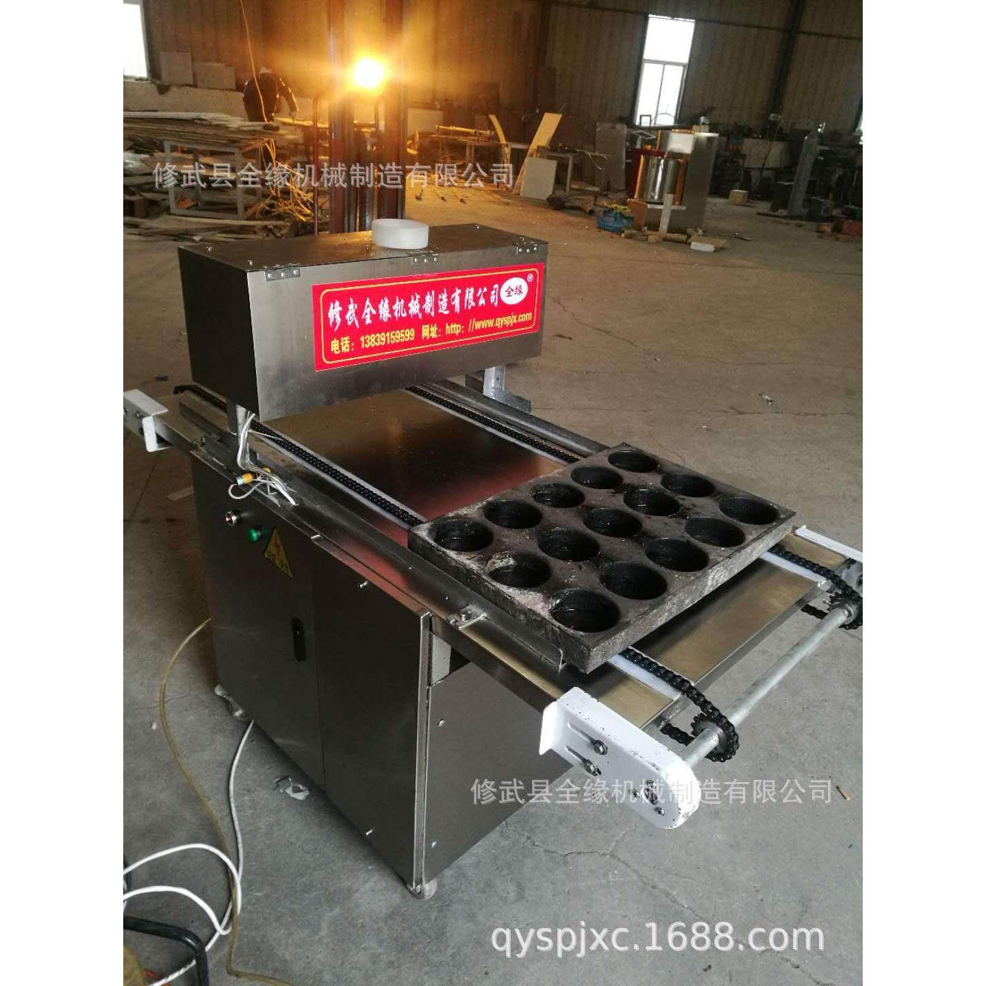 喷油机蛋糕喷油机食品喷油机模具喷油机蛋糕模具喷油机