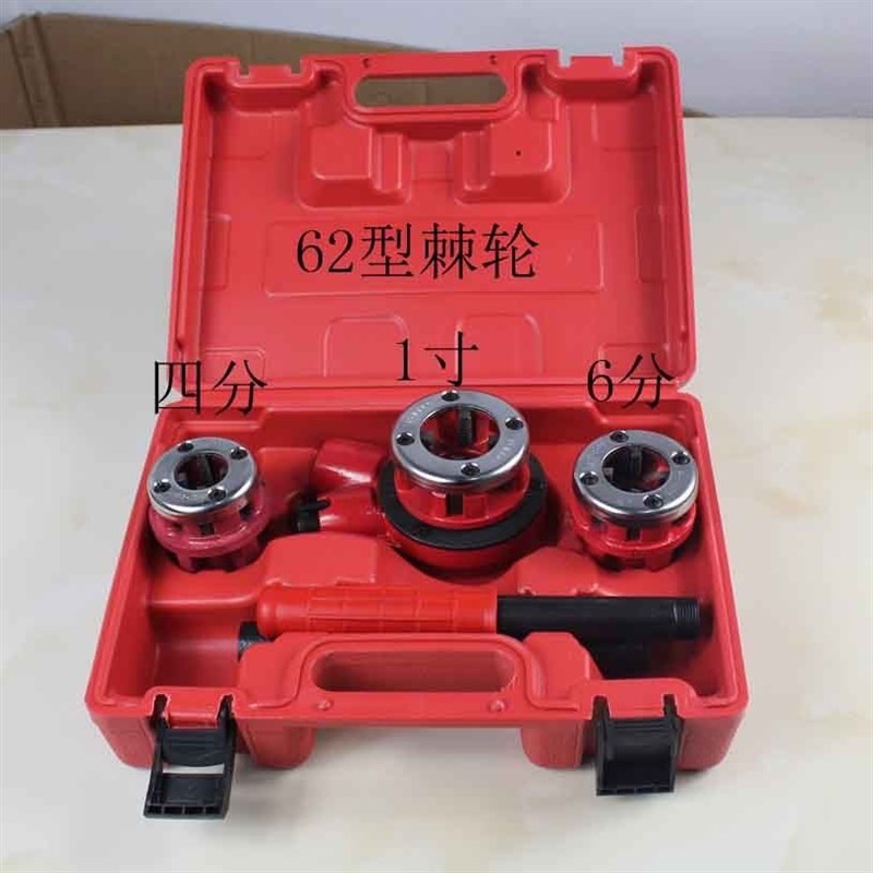 手动套丝机管子绞板镀锌钢管铁管塑料管开牙机套丝管道工具6分套