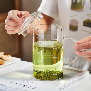 美斯尼玻璃杯泡茶杯大容量喝水杯家用透明刻度杯牛奶杯带盖把量杯