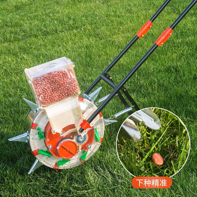 新款多功能播种机手推式玉米棉花大豆精播花生点播机可倒退播种器
