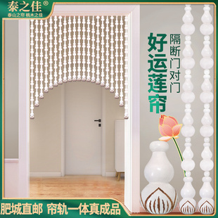 入户门遮挡白色桃木葫芦门帘珠帘玄关过道屏风隔断化解门对卫生间