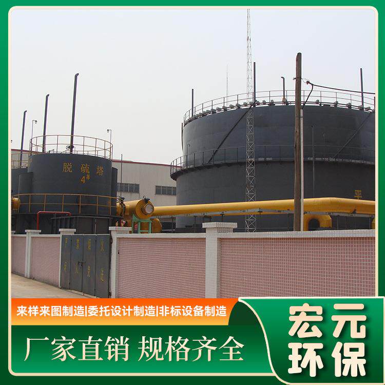 煤气发生炉单段煤气炉工业锅炉用燃烧设备运行稳定效率高节能