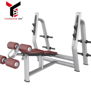 健身房系列-力量训练下斜卧推架水平卧推举架上斜卧推架跨境