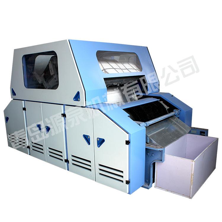 青岛源泉厂家销售羊毛羊绒梳理机FN150、A186型羊绒分梳机梳理机