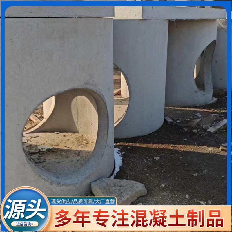 污水雨水水泥预制检查井道路工程建设圆形方形电力沉沙检查井