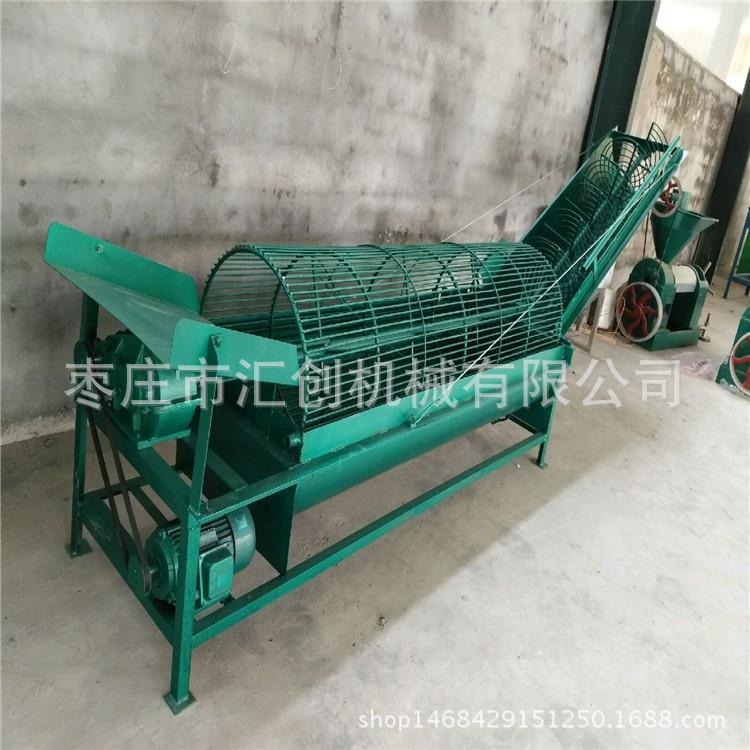 红薯清洗上料机红薯打浆机土豆淀粉机红薯去泥机洗地瓜的机器