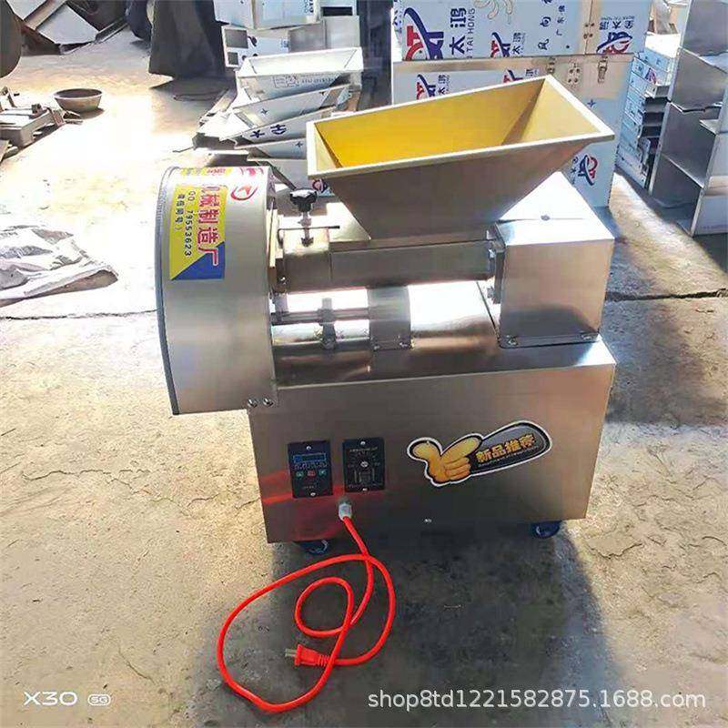 全自动面团分割机商用面剂子机小型月饼分馅机包子烧饼面块分团机,清洗/食品/商业设备,其他食品加工设备,淘宝优惠券,粉丝福利购,淘宝优惠卷